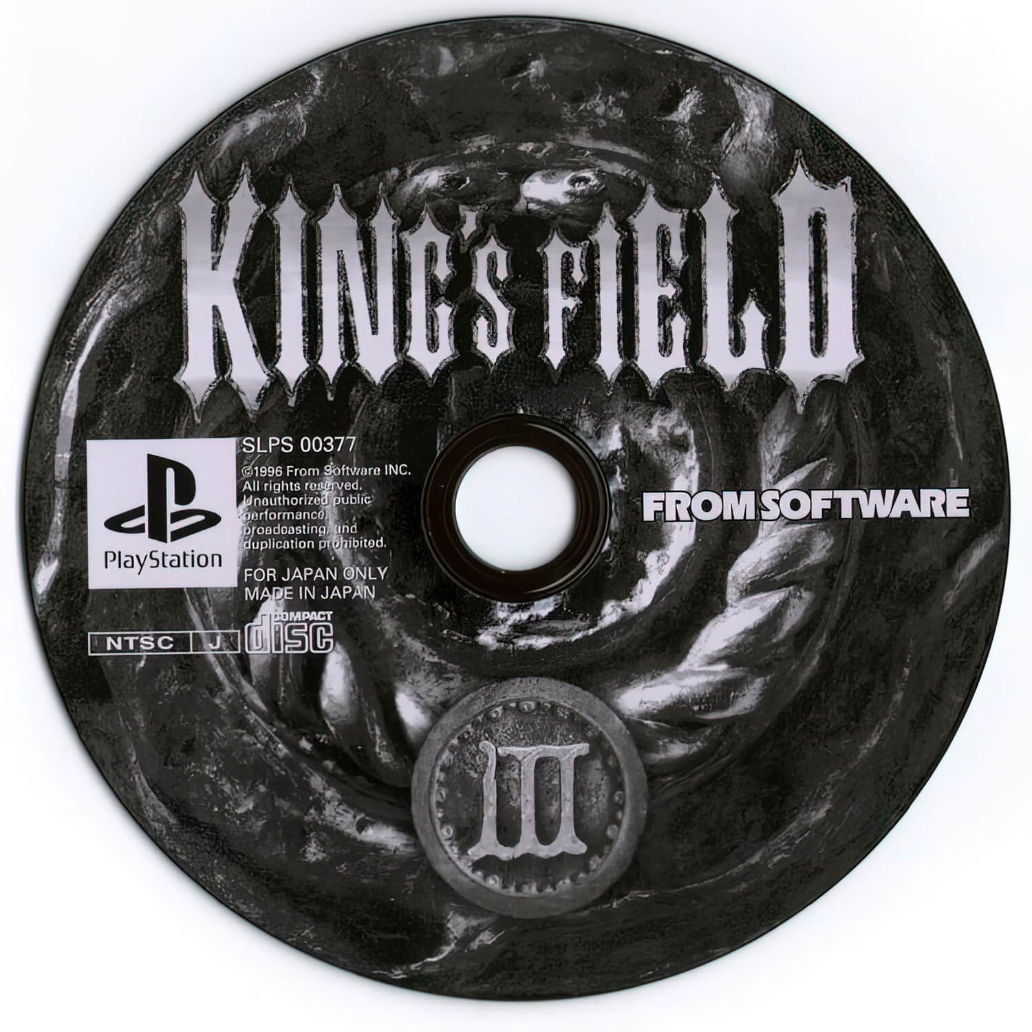 Лицензионный диск King's Field 2 для PlayStation